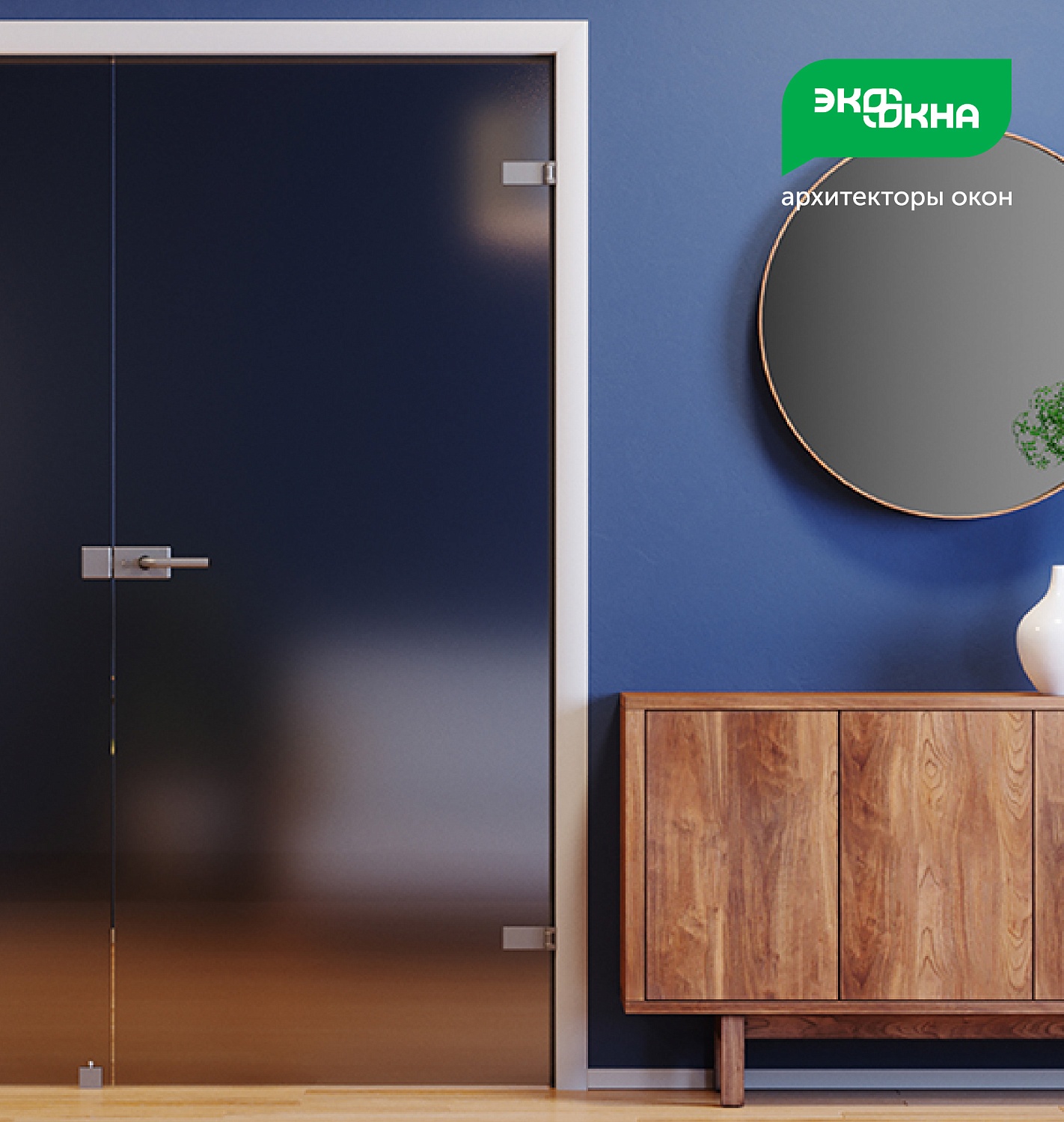 Компания ЭКООКНА